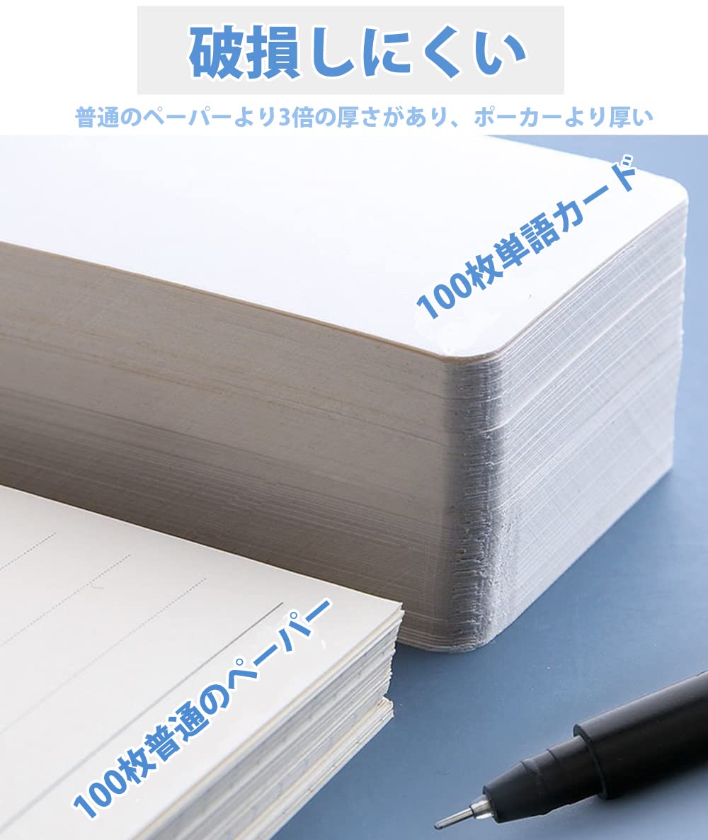 Amazon | 単語帳 単語カード 暗記カード 暗記帳 Winuin カードリング